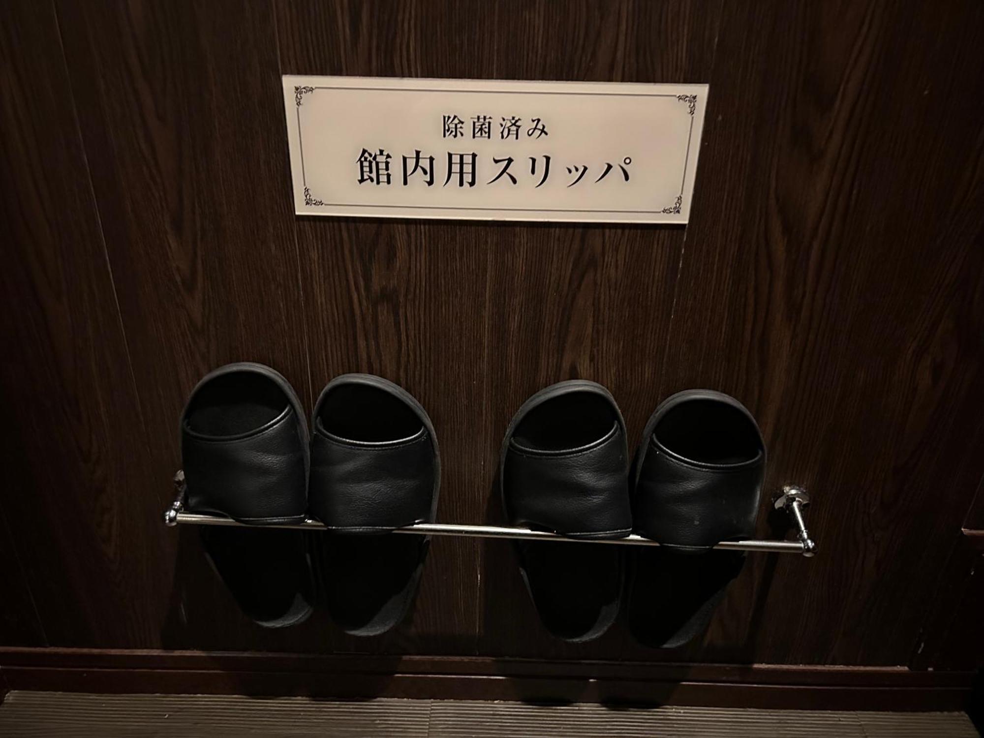 Hotel Balian Resort Shinjuku Honten (Adults Only) Tokio Exterior foto