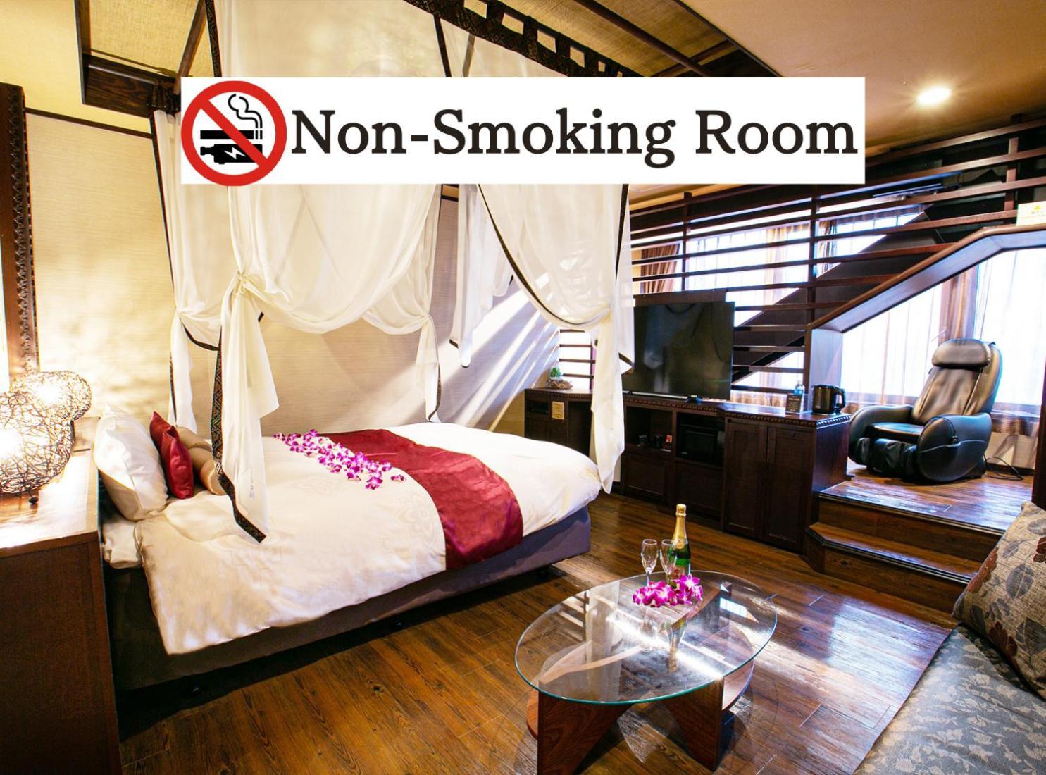 Hotel Balian Resort Shinjuku Honten (Adults Only) Tokio Exterior foto